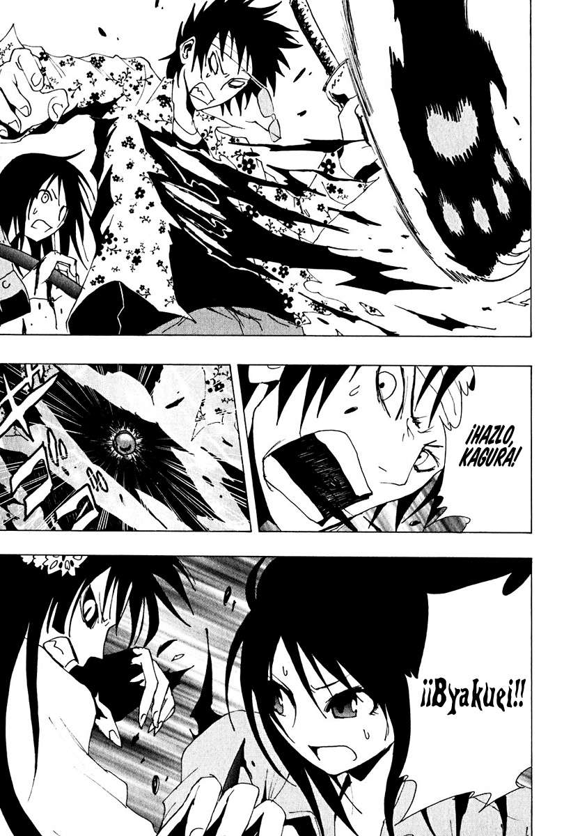 Read Ga-Rei (es) Manga Online