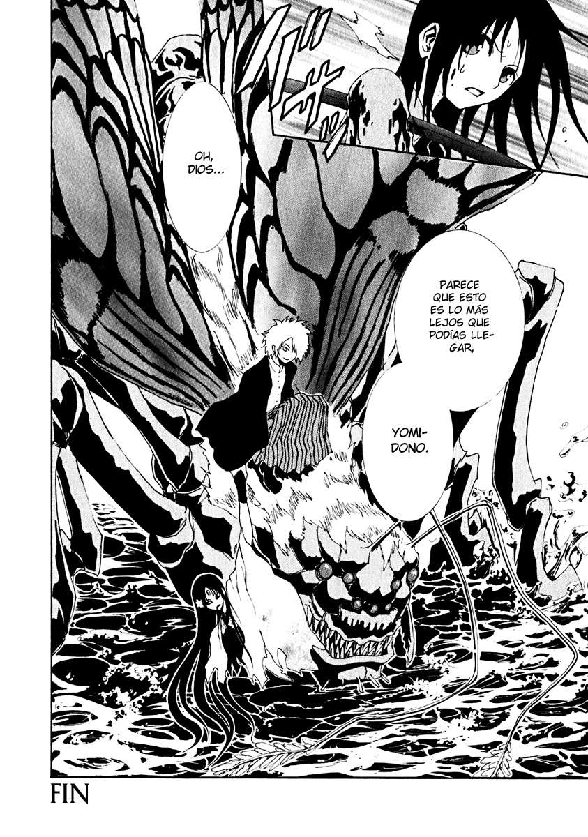 Read Ga-Rei (es) Manga Online