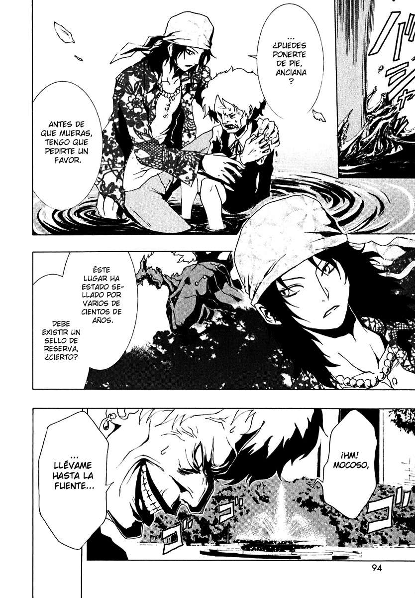 Read Ga-Rei (es) Manga Online