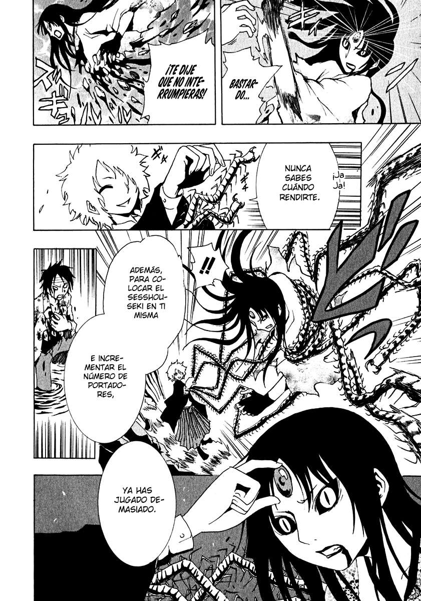 Read Ga-Rei (es) Manga Online