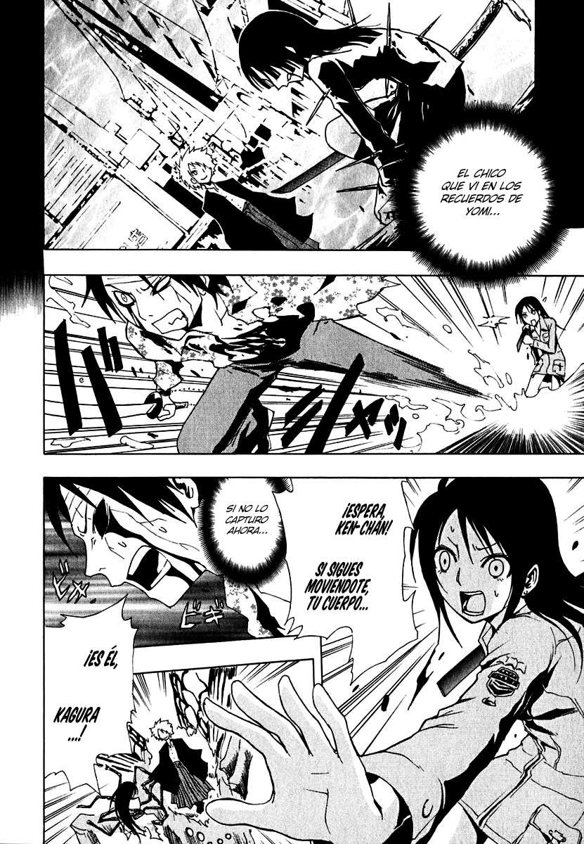 Read Ga-Rei (es) Manga Online