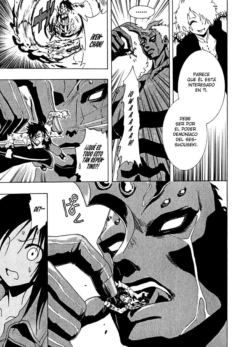 Read Ga-Rei (es) Manga Online