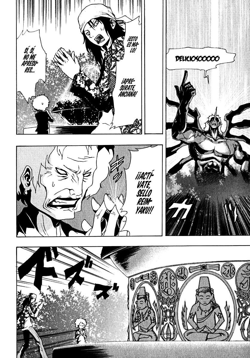 Read Ga-Rei (es) Manga Online