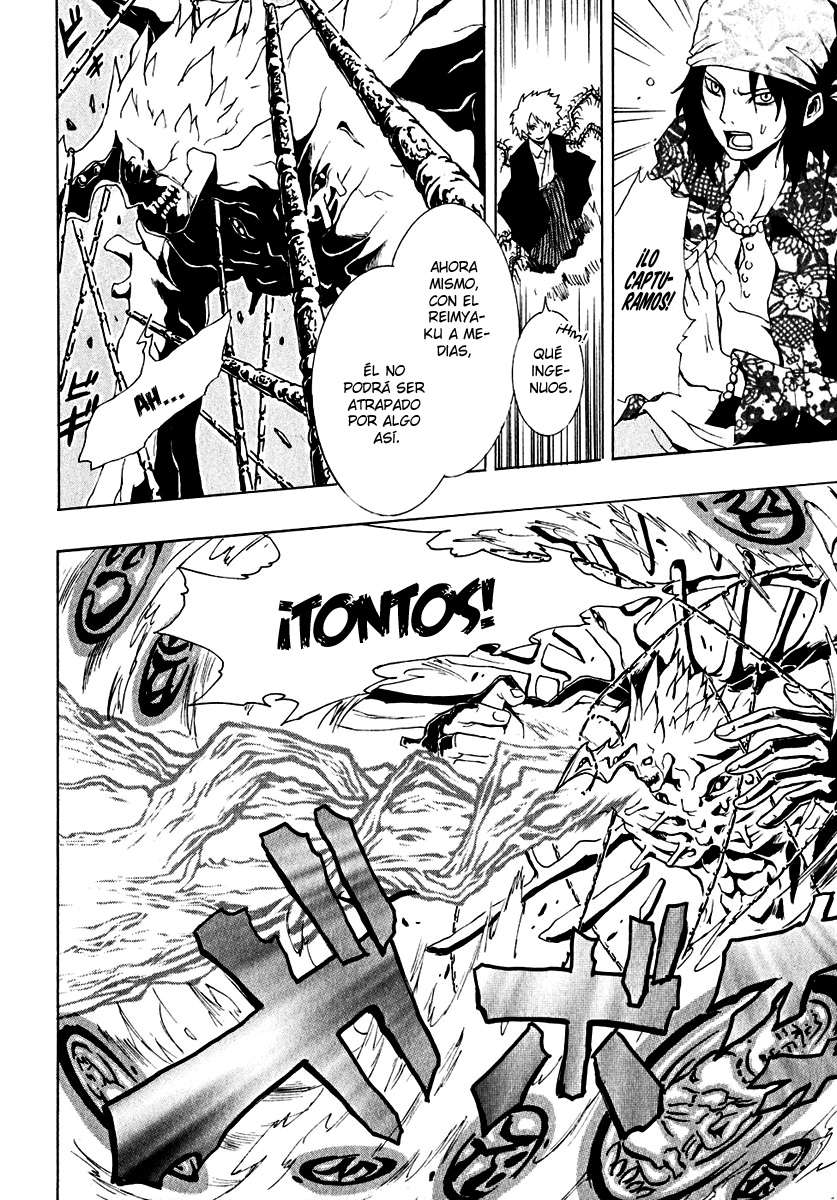 Read Ga-Rei (es) Manga Online