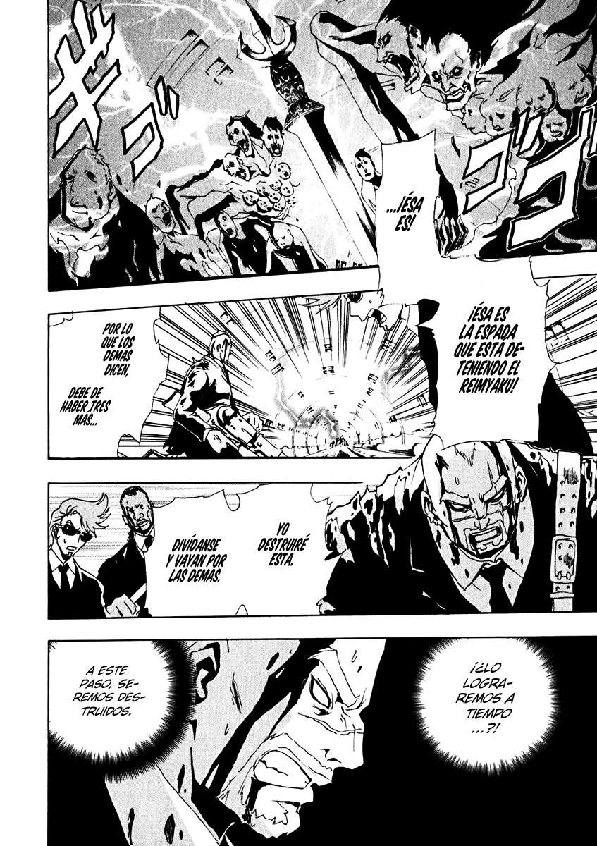 Read Ga-Rei (es) Manga Online