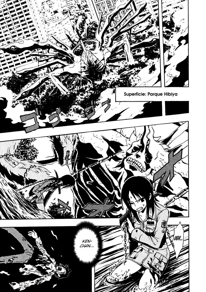 Read Ga-Rei (es) Manga Online