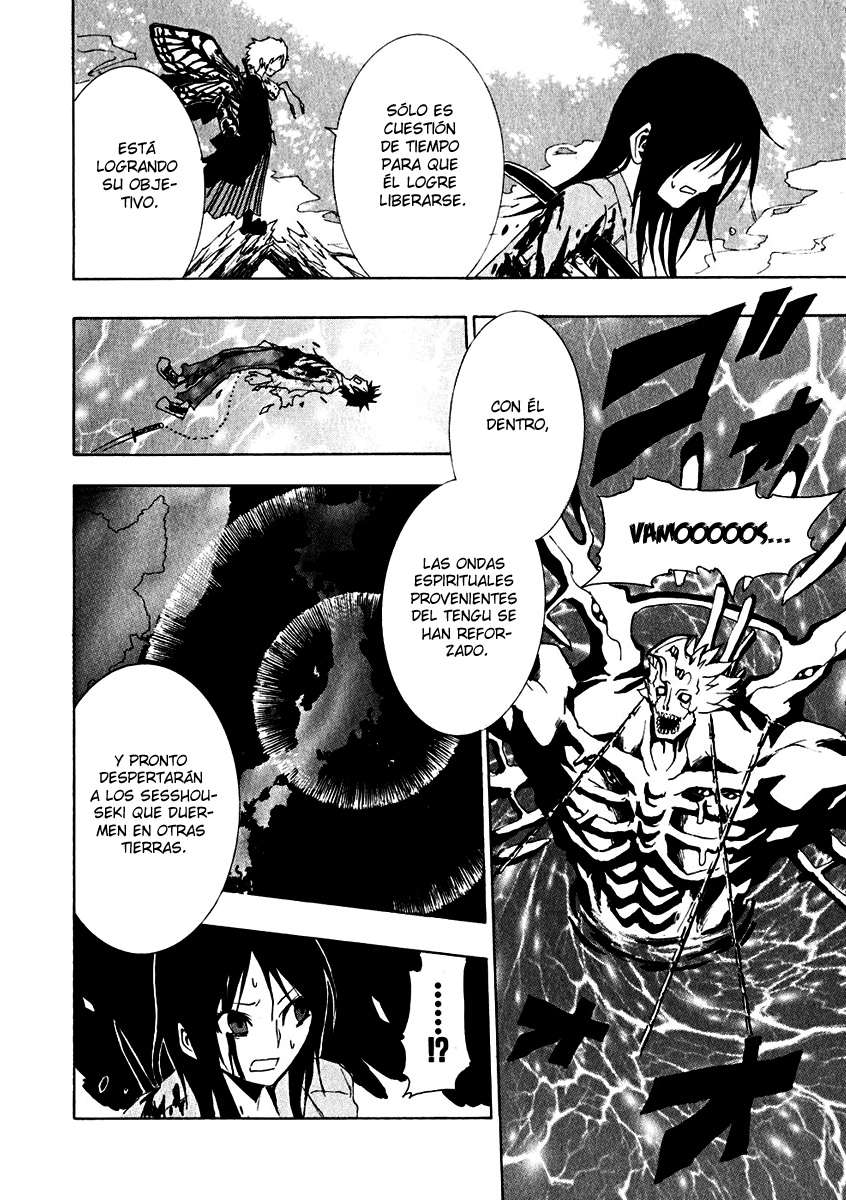 Read Ga-Rei (es) Manga Online