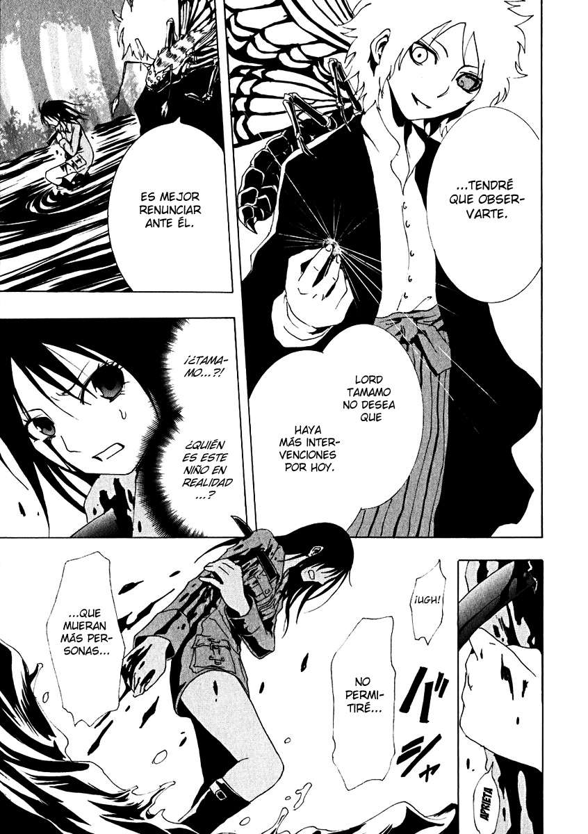 Read Ga-Rei (es) Manga Online