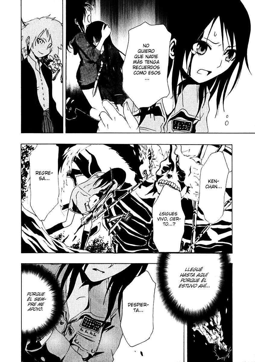 Read Ga-Rei (es) Manga Online