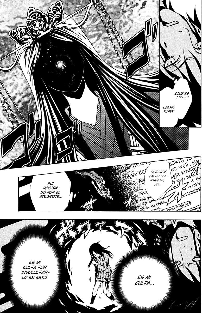 Read Ga-Rei (es) Manga Online