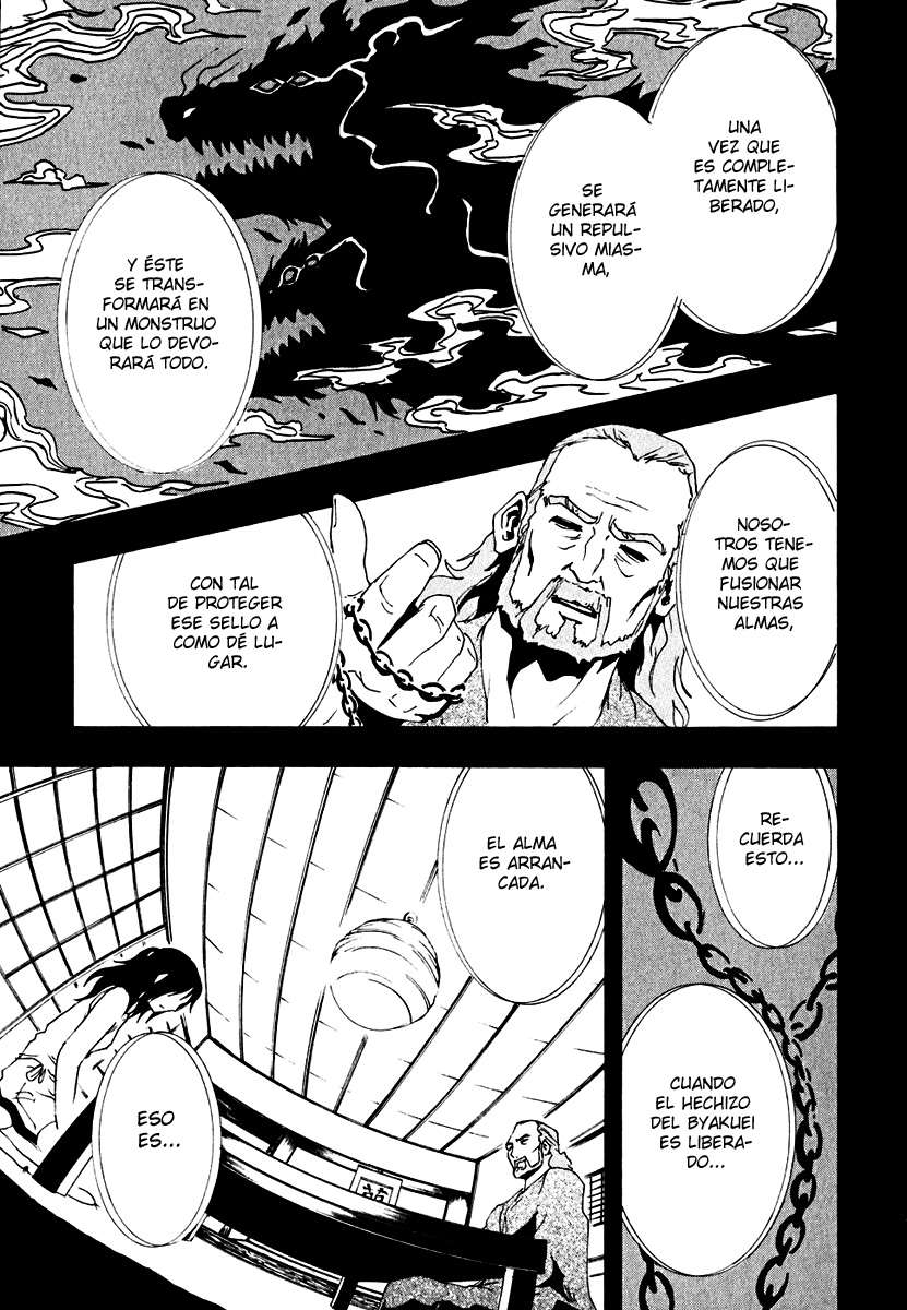 Read Ga-Rei (es) Manga Online