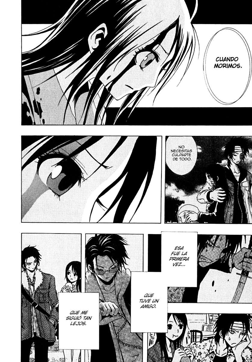 Read Ga-Rei (es) Manga Online