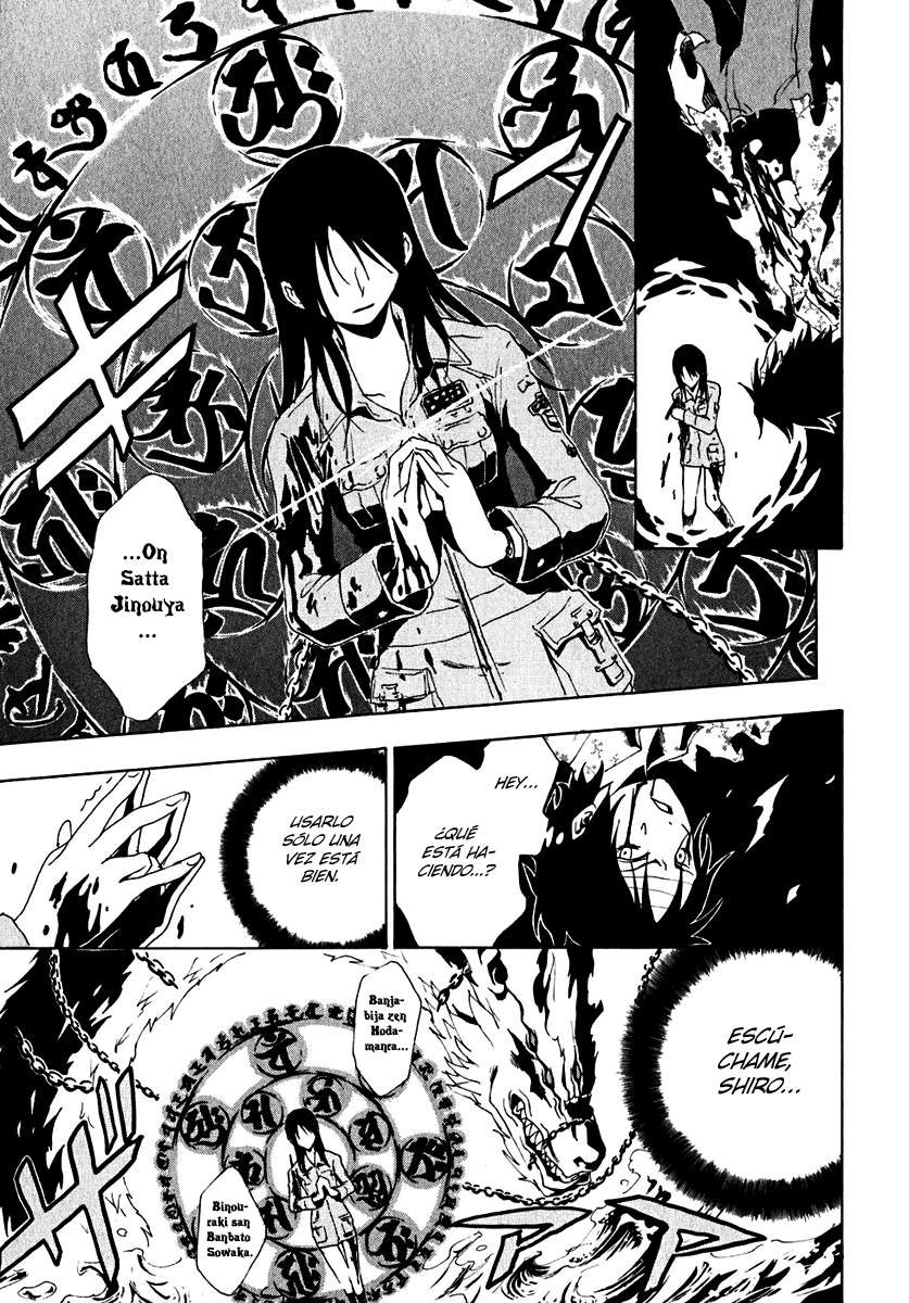 Read Ga-Rei (es) Manga Online