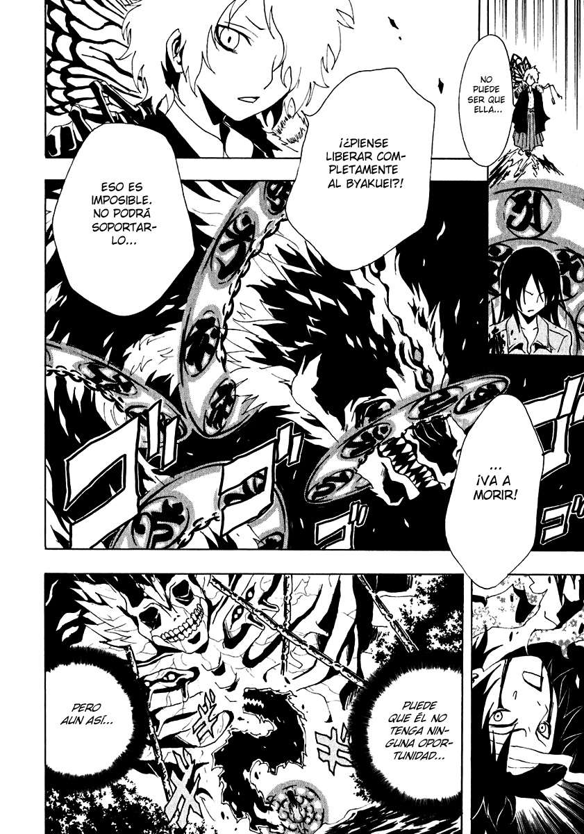 Read Ga-Rei (es) Manga Online