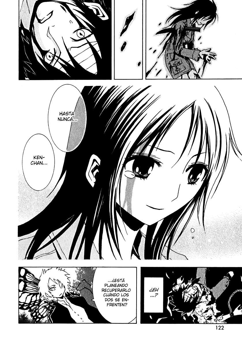 Read Ga-Rei (es) Manga Online