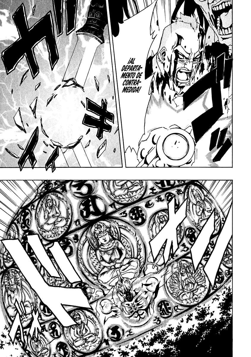 Read Ga-Rei (es) Manga Online