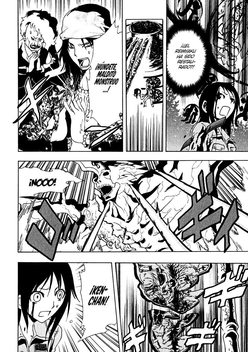 Read Ga-Rei (es) Manga Online