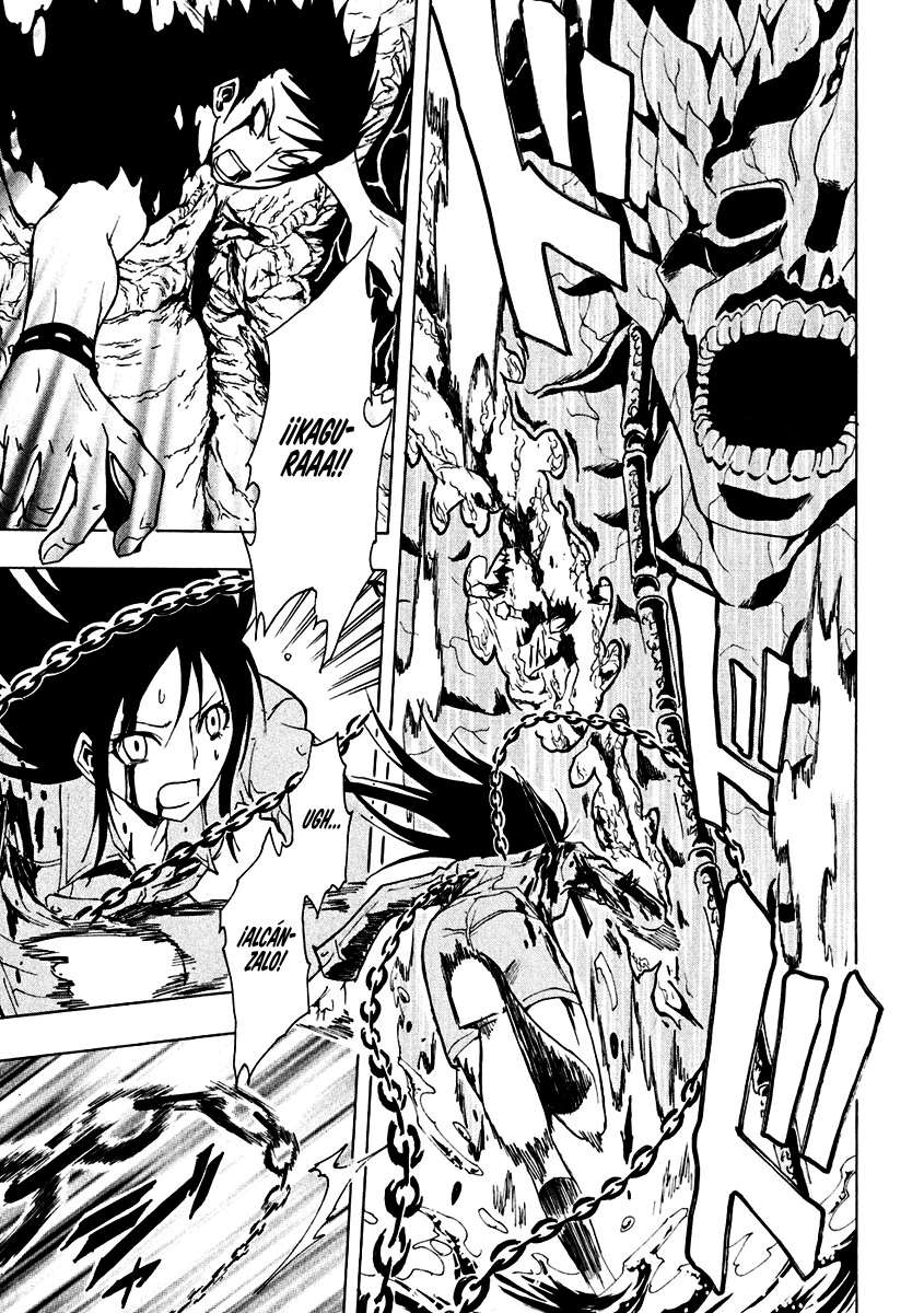 Read Ga-Rei (es) Manga Online