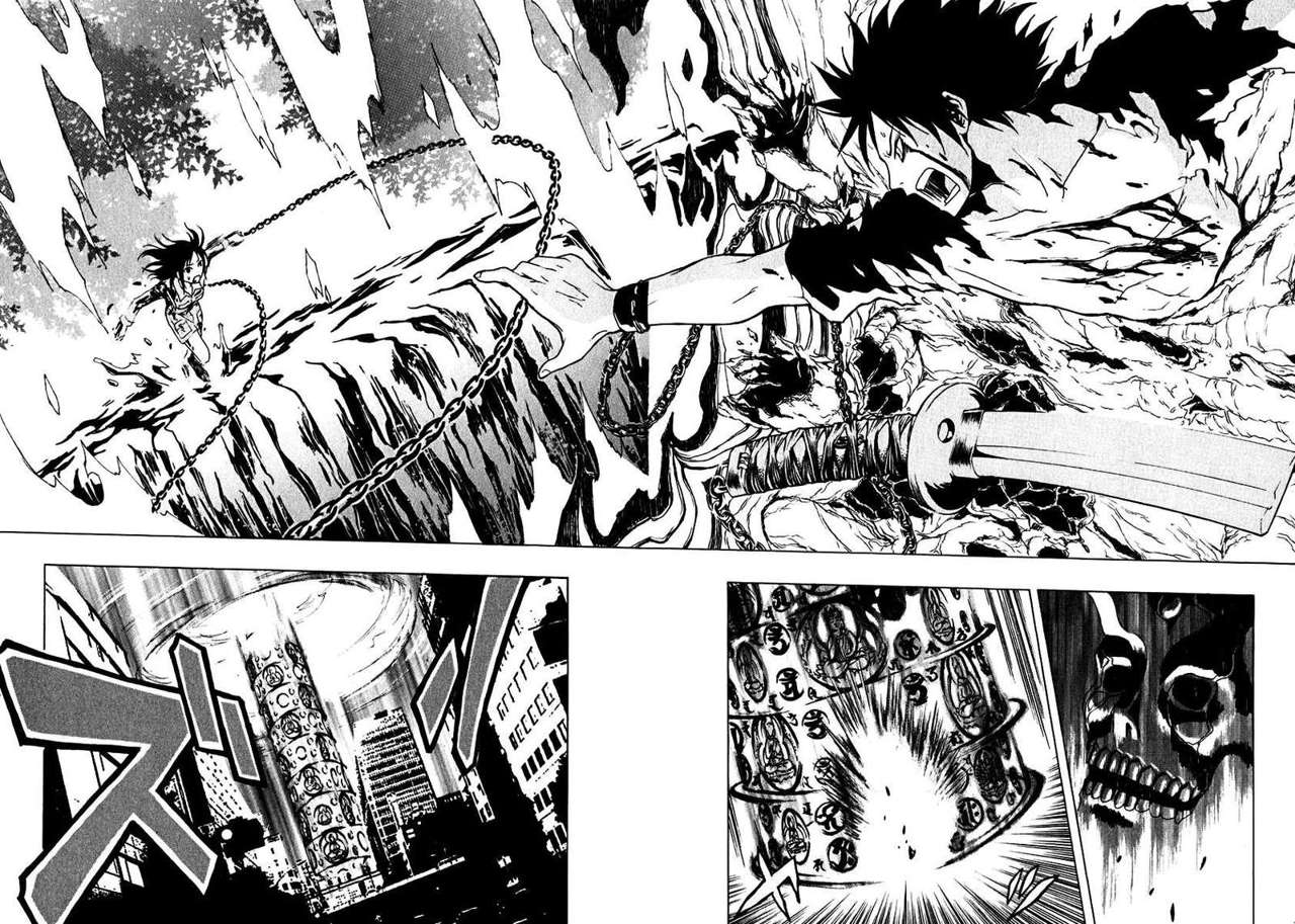 Read Ga-Rei (es) Manga Online