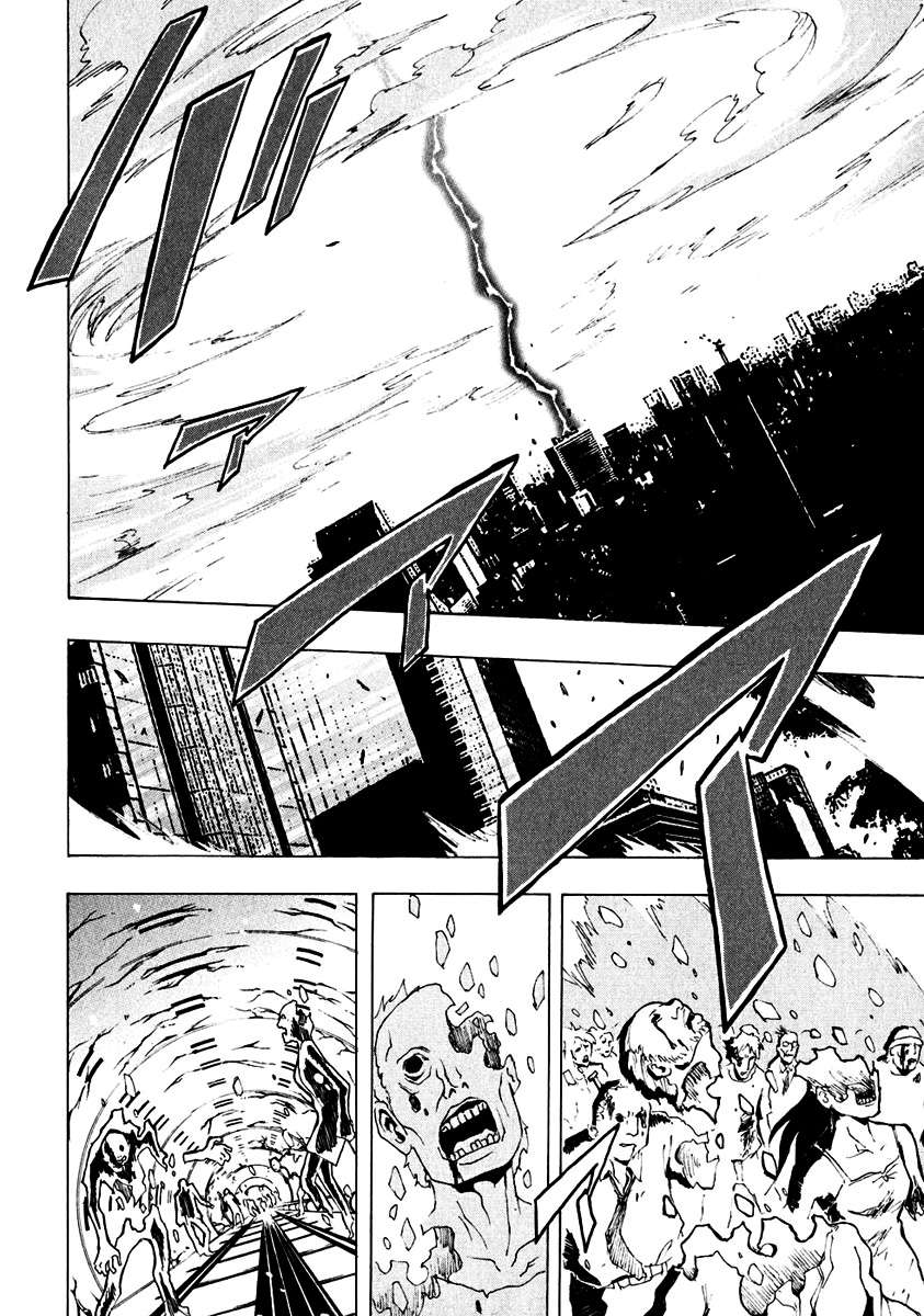 Read Ga-Rei (es) Manga Online