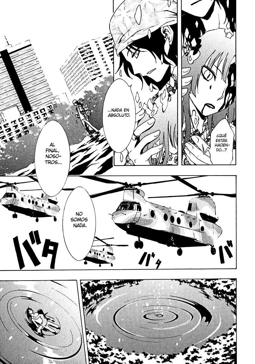 Read Ga-Rei (es) Manga Online