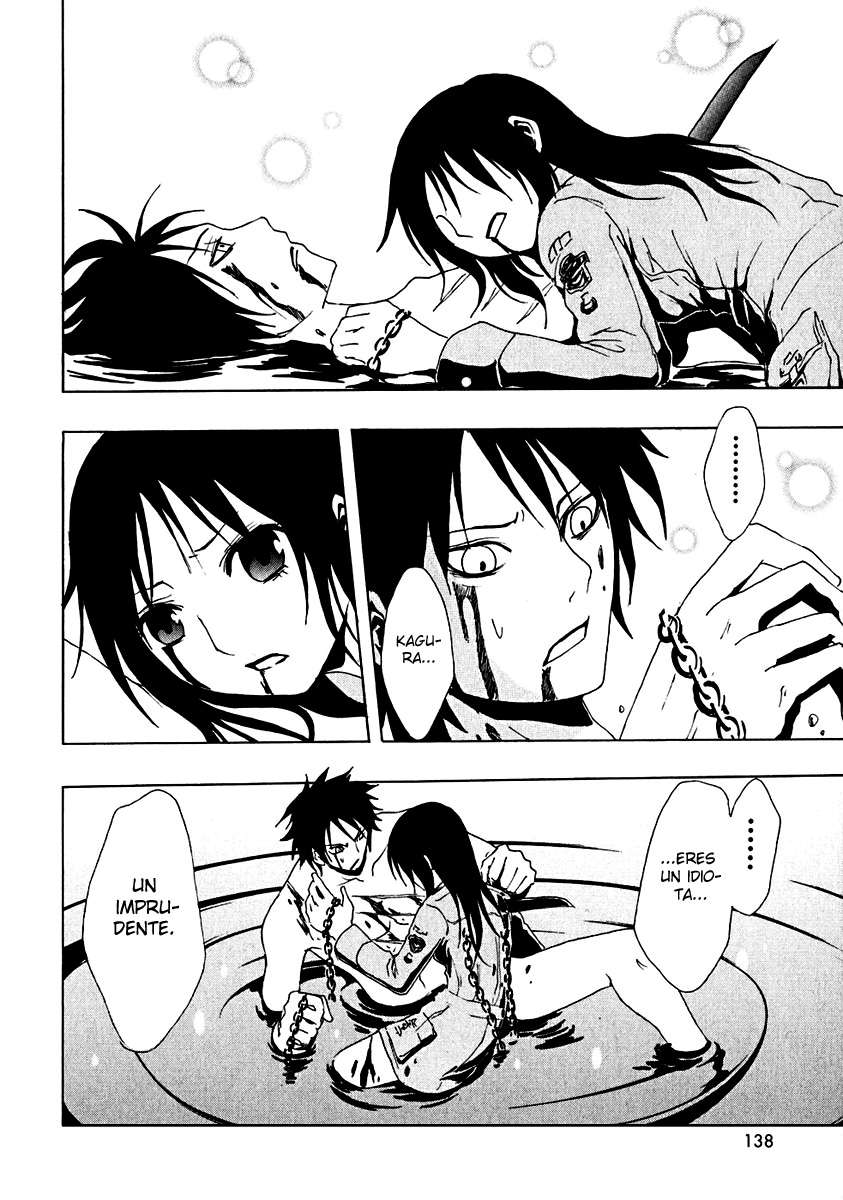 Read Ga-Rei (es) Manga Online