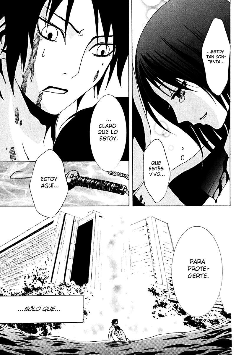 Read Ga-Rei (es) Manga Online