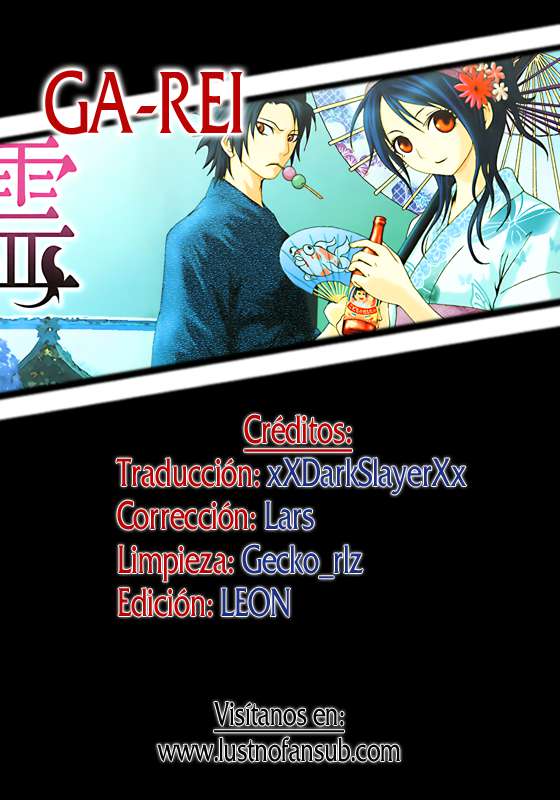 Read Ga-Rei (es) Manga Online
