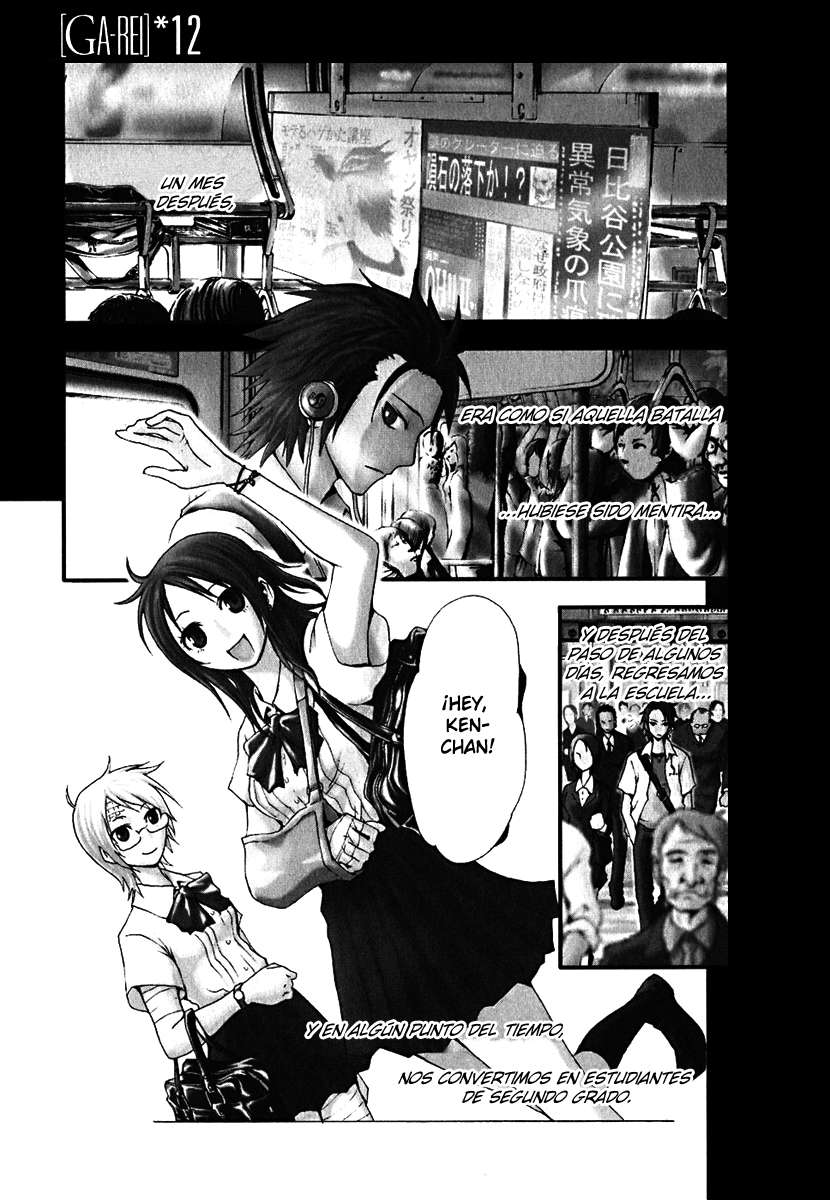 Read Ga-Rei (es) Manga Online