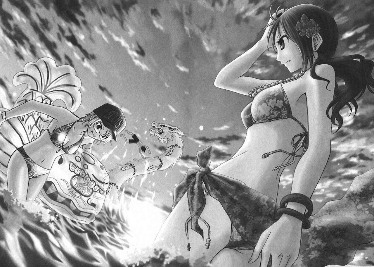 Read Ga-Rei (es) Manga Online