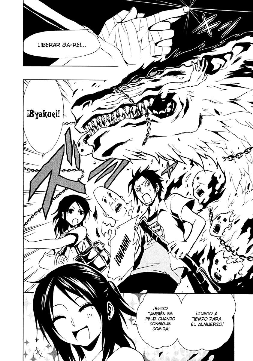 Read Ga-Rei (es) Manga Online