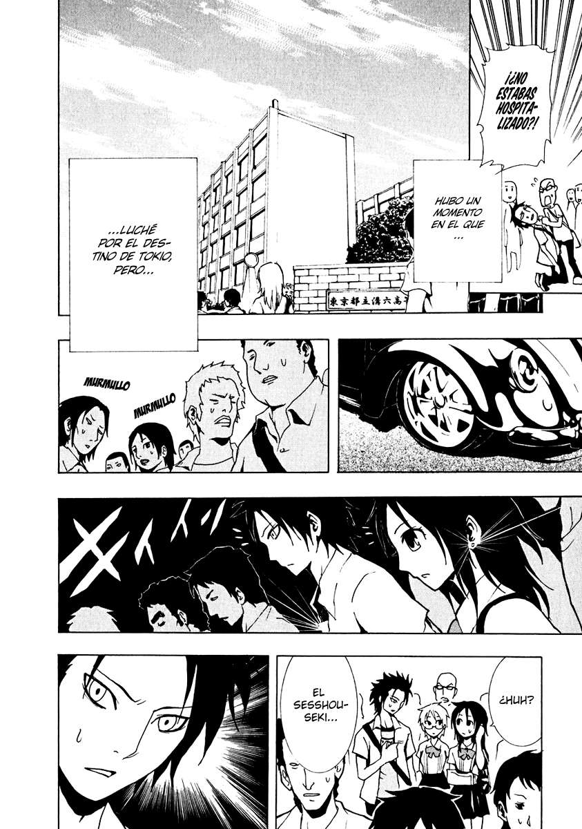 Read Ga-Rei (es) Manga Online