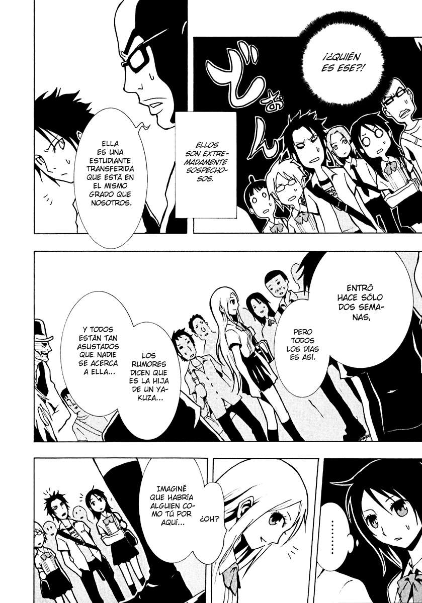 Read Ga-Rei (es) Manga Online