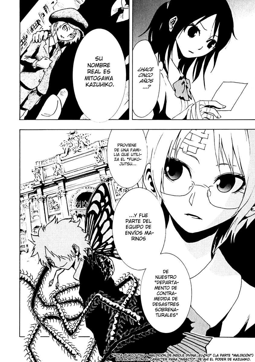 Read Ga-Rei (es) Manga Online