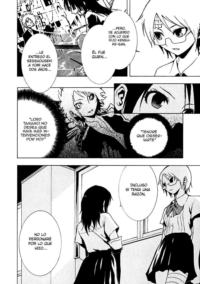 Read Ga-Rei (es) Manga Online