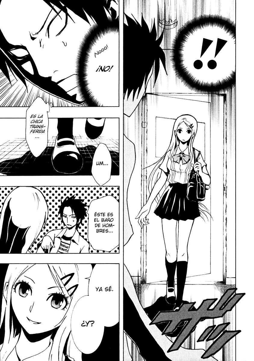 Read Ga-Rei (es) Manga Online