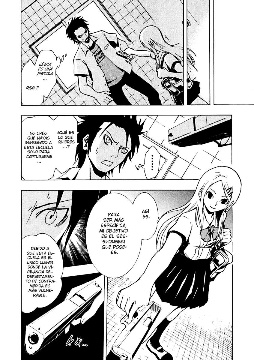 Read Ga-Rei (es) Manga Online