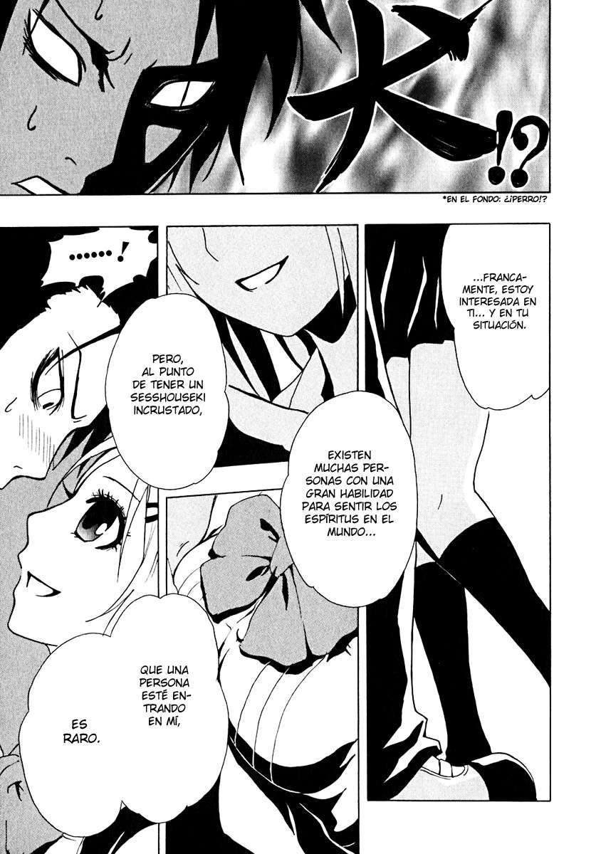 Read Ga-Rei (es) Manga Online