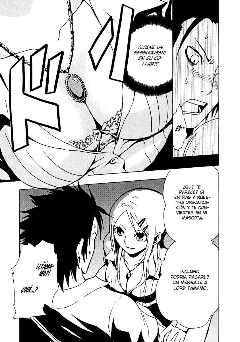 Read Ga-Rei (es) Manga Online