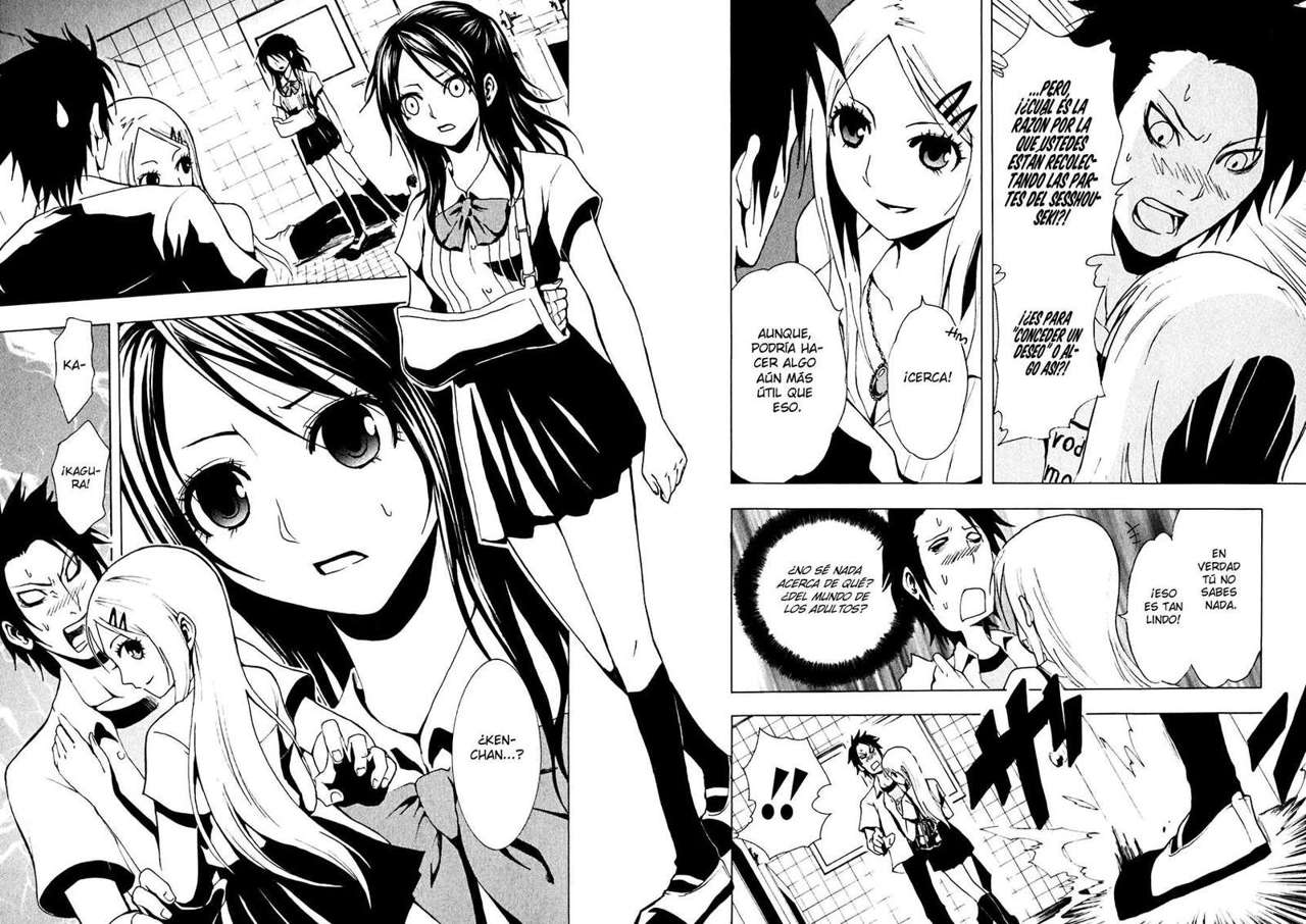 Read Ga-Rei (es) Manga Online