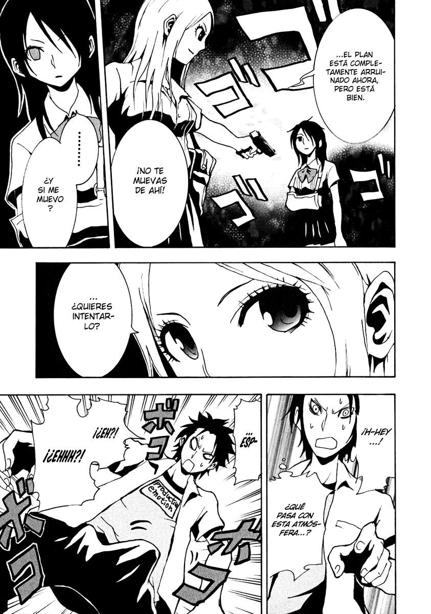 Read Ga-Rei (es) Manga Online