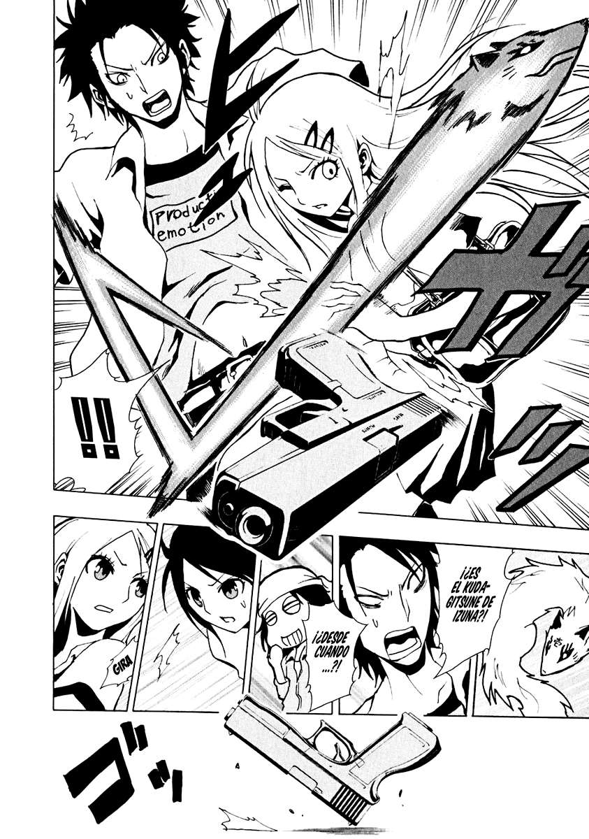 Read Ga-Rei (es) Manga Online