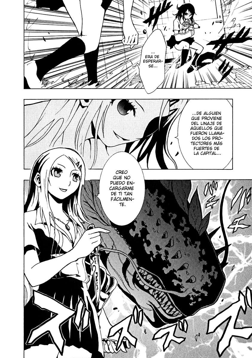 Read Ga-Rei (es) Manga Online