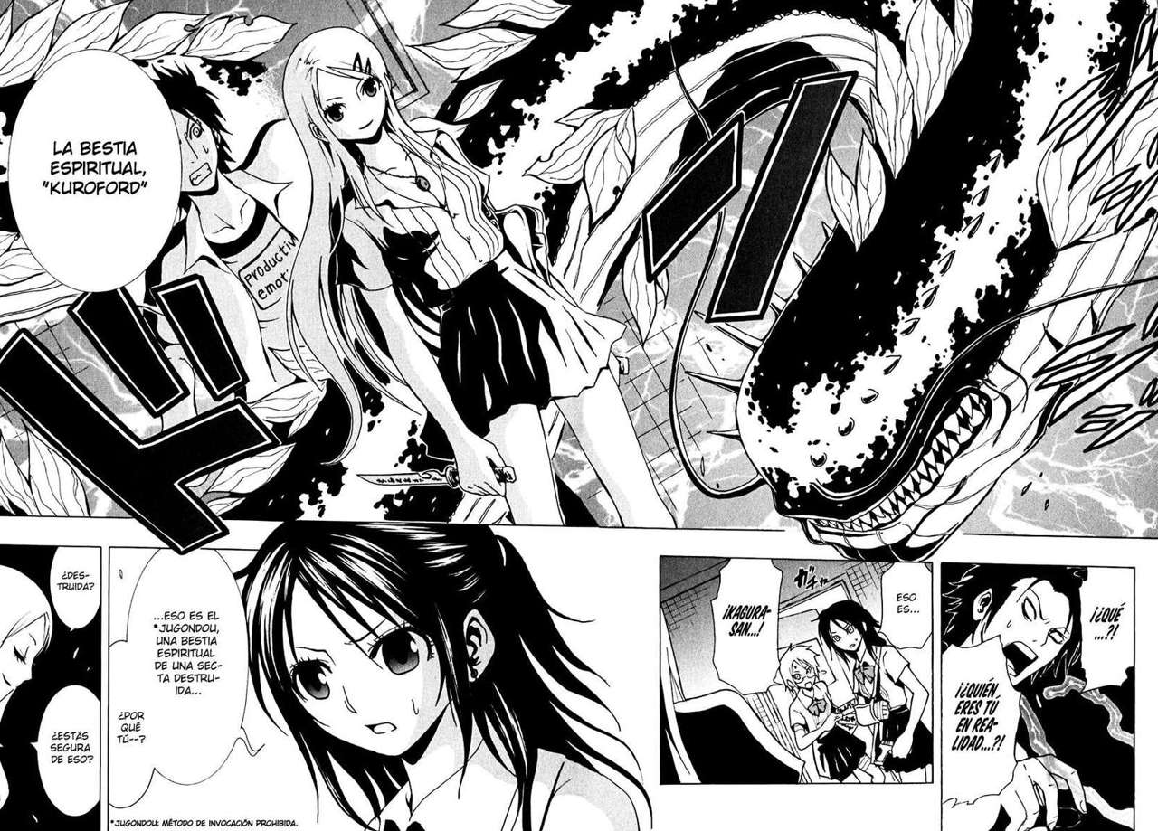 Read Ga-Rei (es) Manga Online