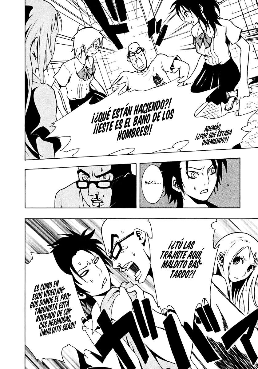 Read Ga-Rei (es) Manga Online