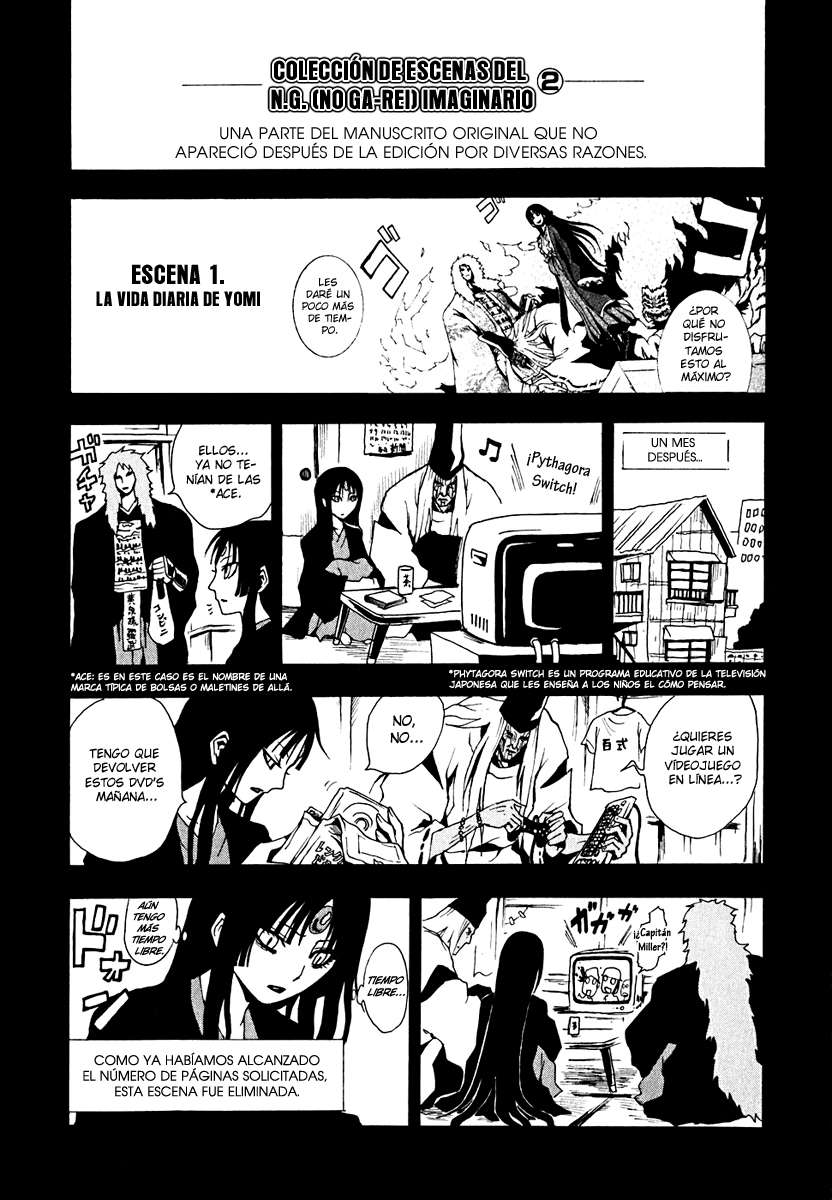 Read Ga-Rei (es) Manga Online