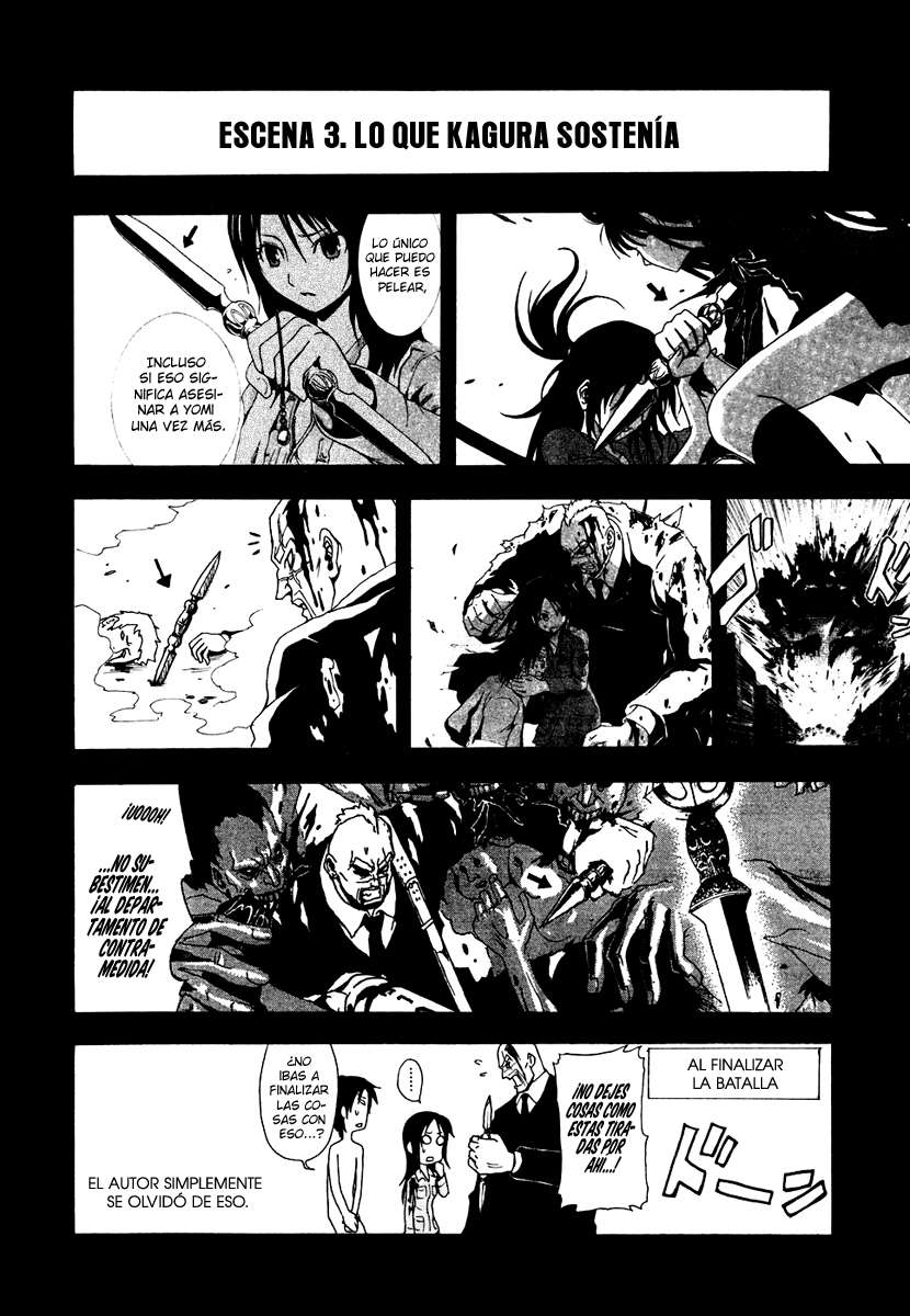 Read Ga-Rei (es) Manga Online