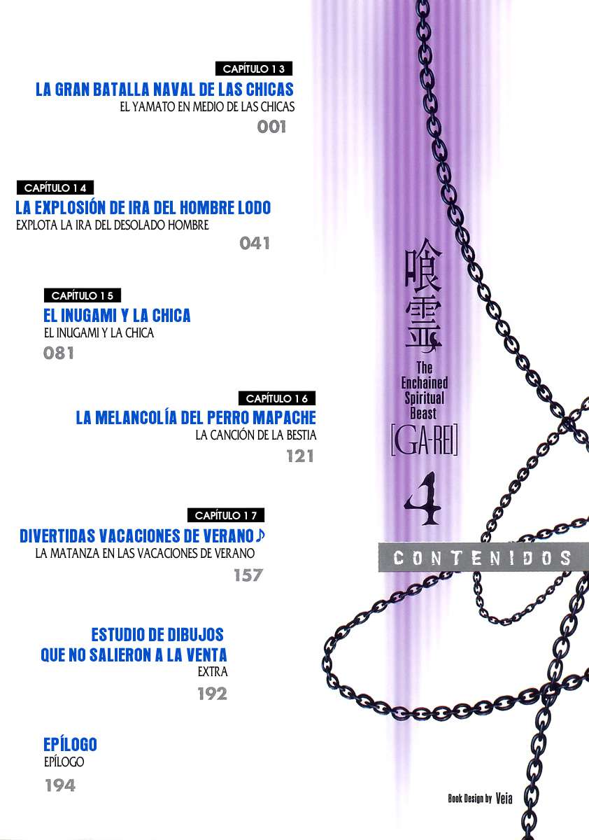 Read Ga-Rei (es) Manga Online