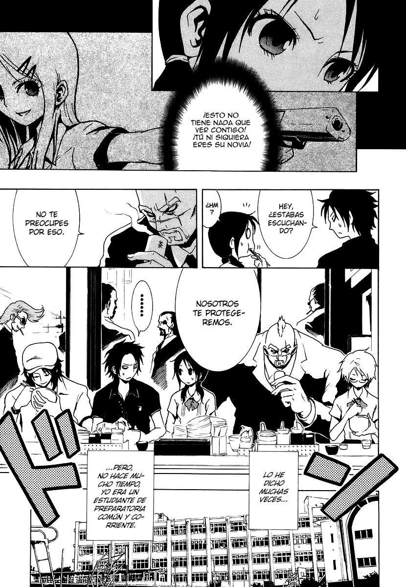 Read Ga-Rei (es) Manga Online