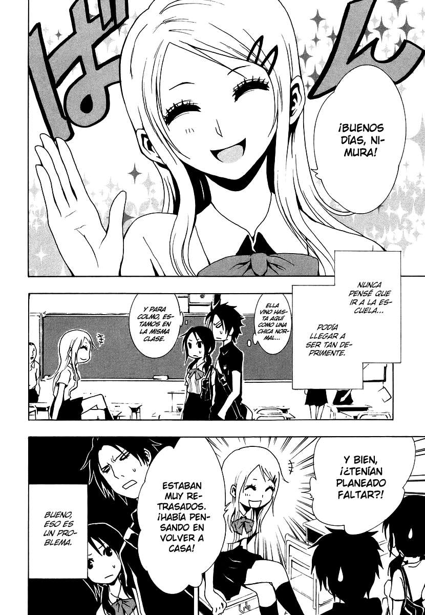 Read Ga-Rei (es) Manga Online